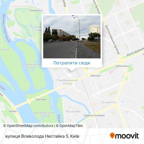Карта вулиця Всеволода Нестайка 5