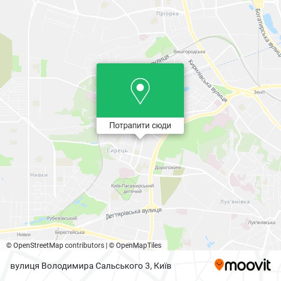 Карта вулиця Володимира Сальського 3