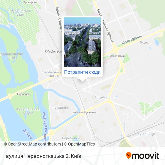 Карта вулиця Червоноткацька 2
