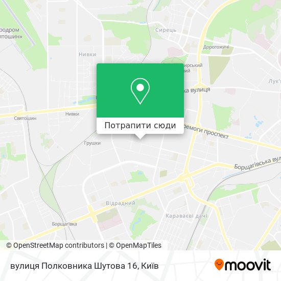 Карта вулиця Полковника Шутова 16