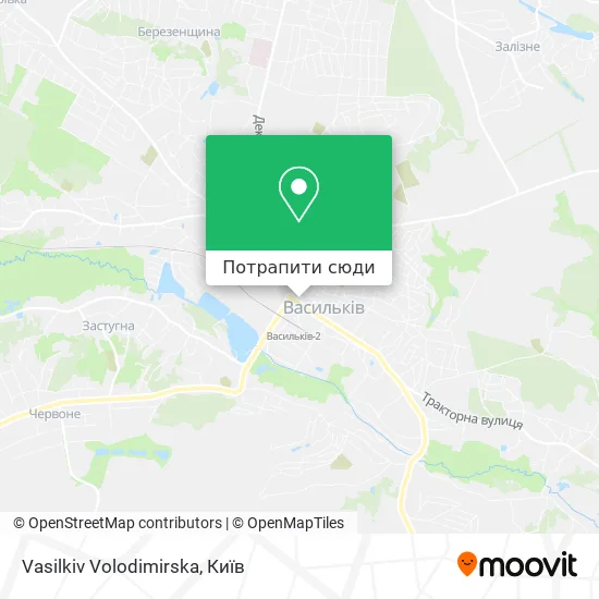 Карта Vasilkiv Volodimirska