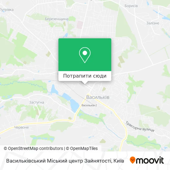 Карта Васильківський Міський центр Зайнятості