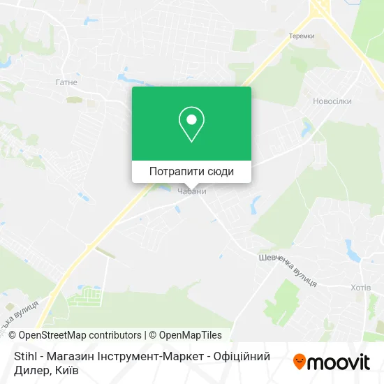 Карта Stihl - Магазин Інструмент-Маркет - Офіційний Дилер