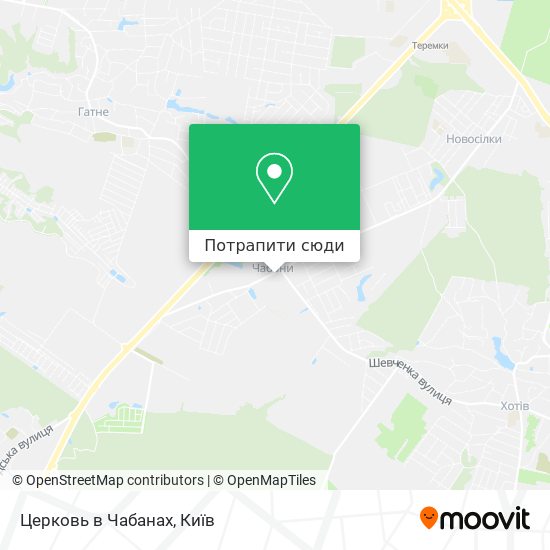 Карта Церковь в Чабанах