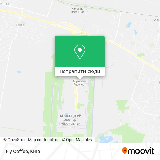 Карта Fly Coffee