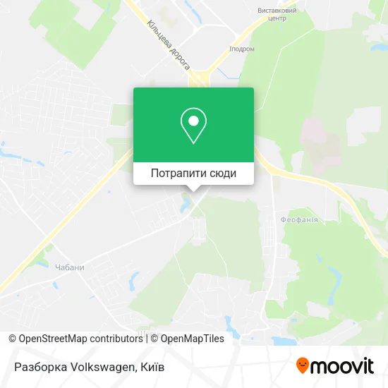Карта Разборка Volkswagen