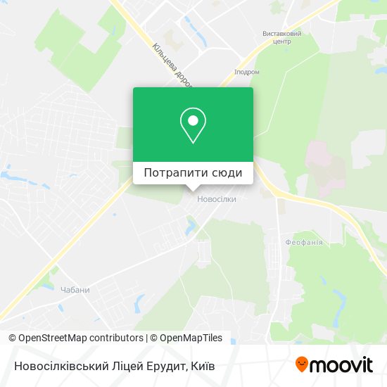 Карта Новосілківський Ліцей Ерудит