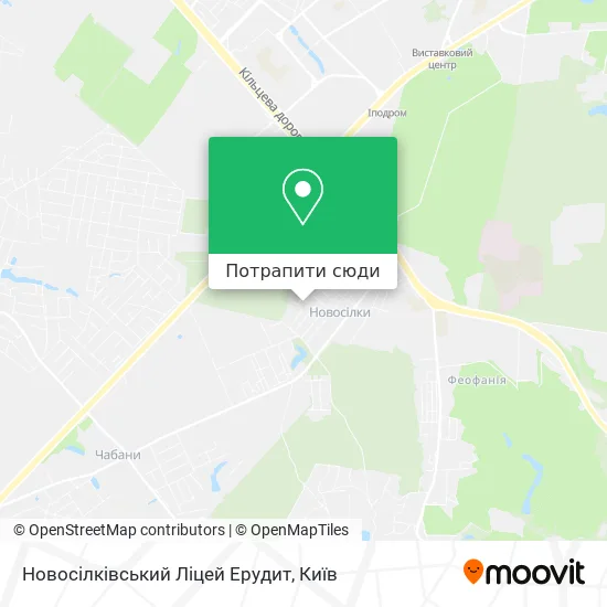 Карта Новосілківський Ліцей Ерудит