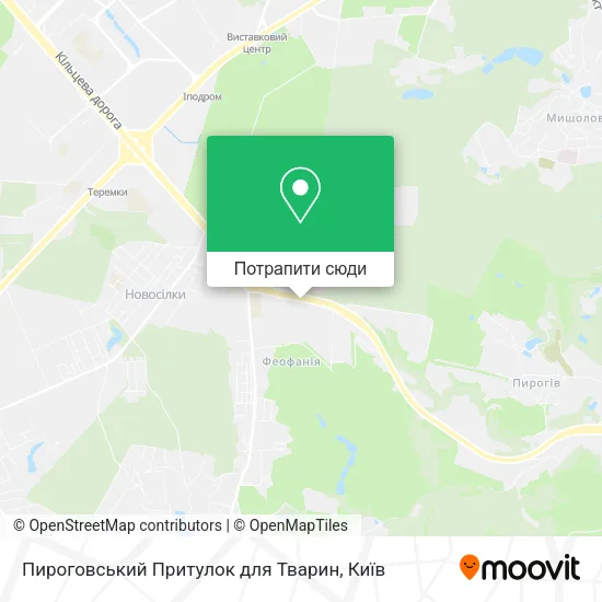 Карта Пироговський Притулок для Тварин