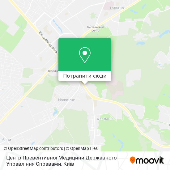 Карта Центр Превентивної Медицини Державного Управління Справами