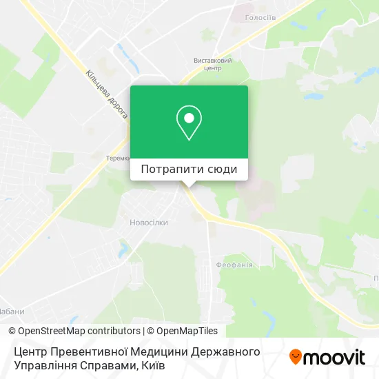 Карта Центр Превентивної Медицини Державного Управління Справами