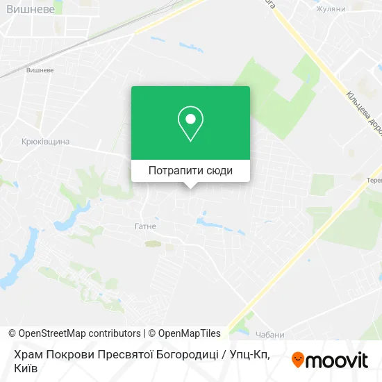 Карта Храм Покрови Пресвятої Богородиці / Упц-Кп