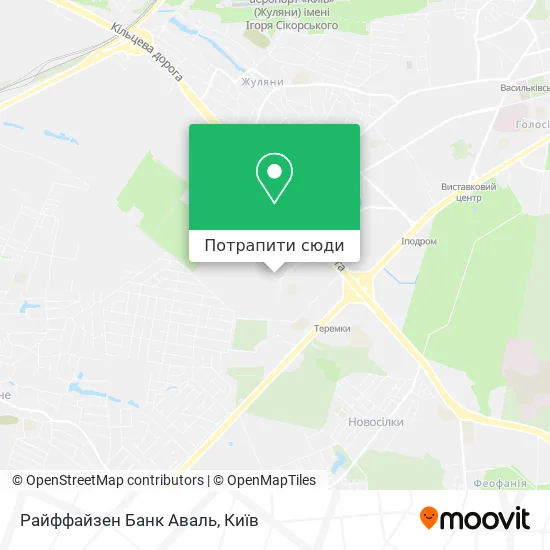 Карта Райффайзен Банк Аваль