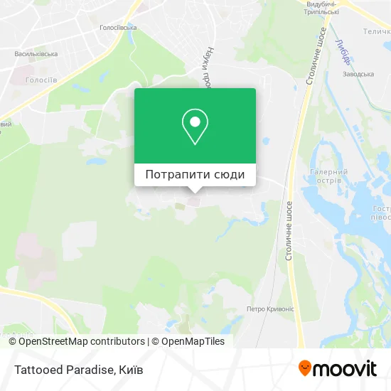 Карта Tattooed Paradise