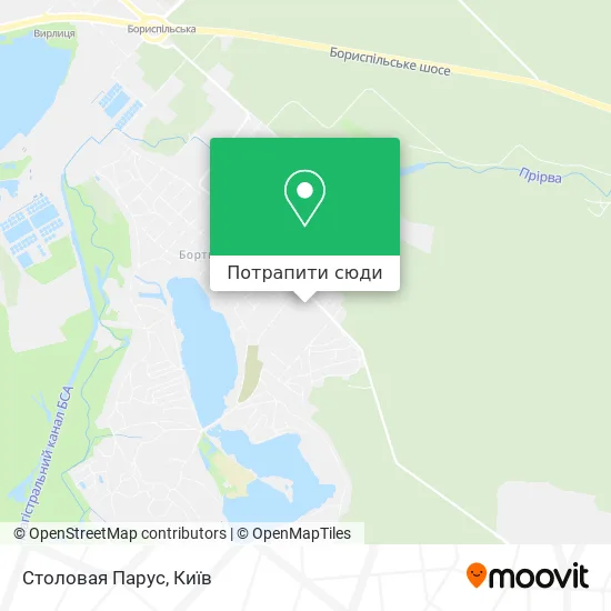 Карта Столовая Парус