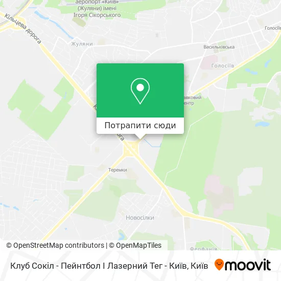 Карта Клуб Сокіл - Пейнтбол І Лазерний Тег - Київ
