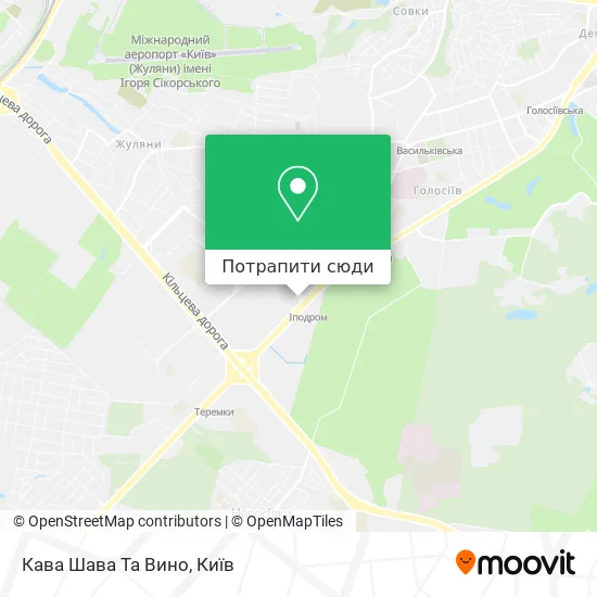 Карта Кава Шава Та Вино