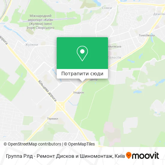 Карта Группа Рлд - Ремонт Дисков и Шиномонтаж