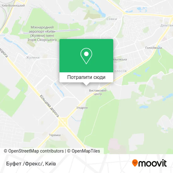 Карта Буфет /Фрекс/