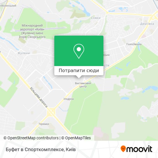 Карта Буфет в Спорткомплексе