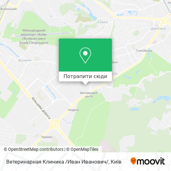 Карта Ветеринарная Клиника /Иван Иванович/