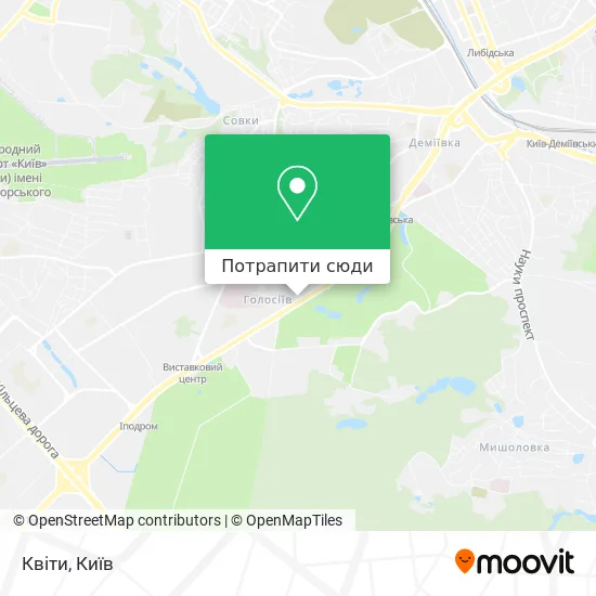 Карта Квіти