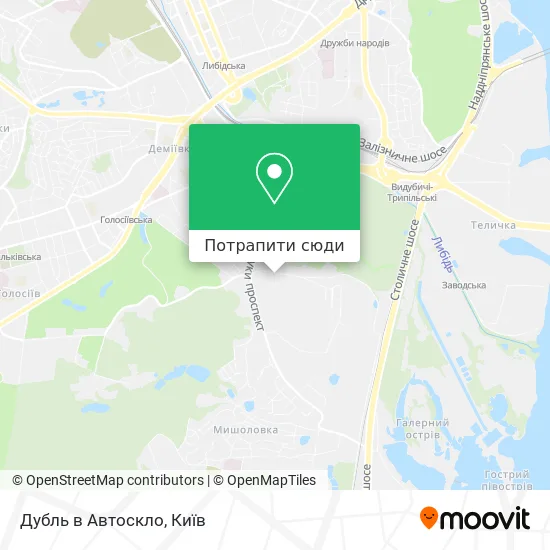 Карта Дубль в Автоскло