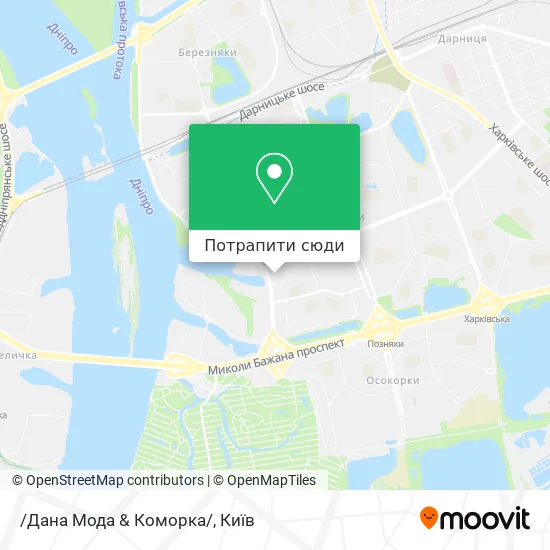 Карта /Дана Мода & Коморка/