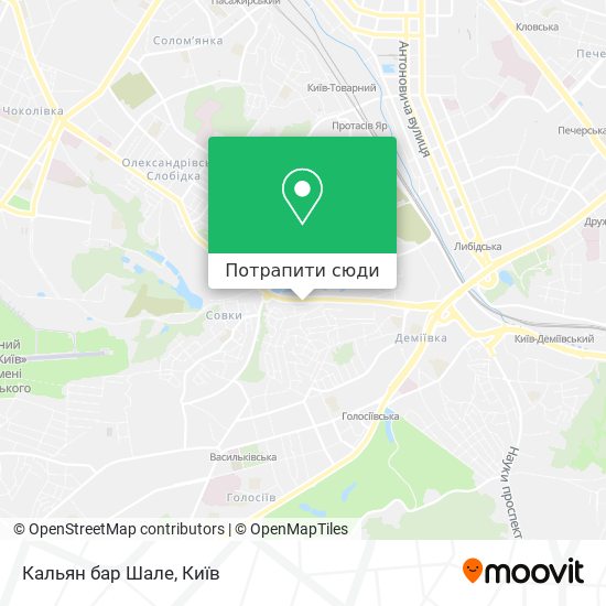 Карта Кальян бар Шале