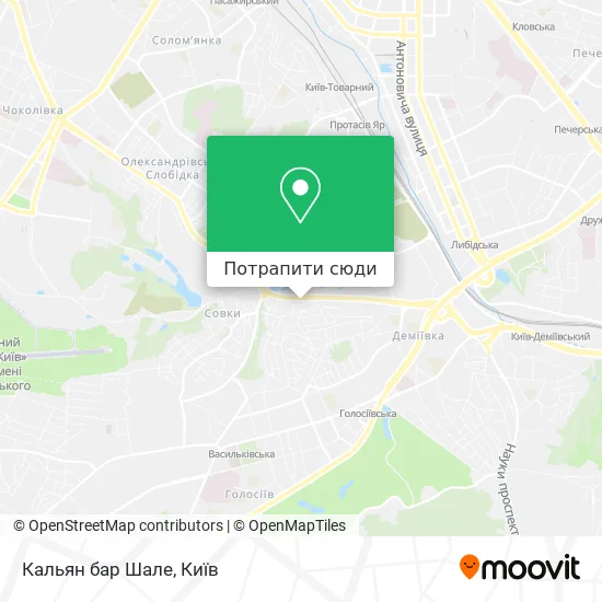 Карта Кальян бар Шале