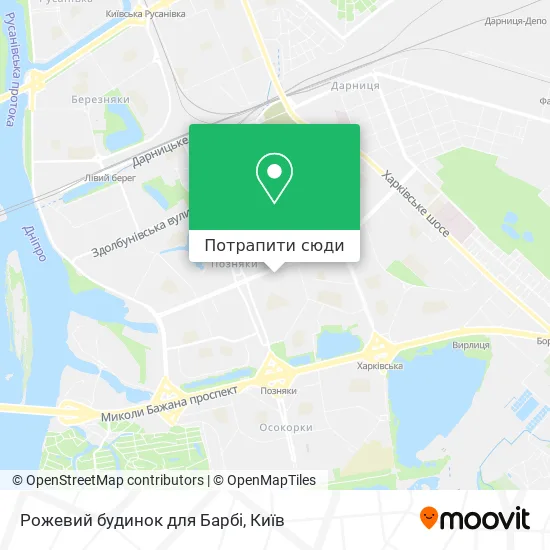 Карта Рожевий будинок для Барбі