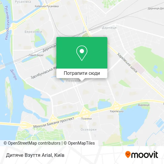 Карта Дитяче Взуття Arial
