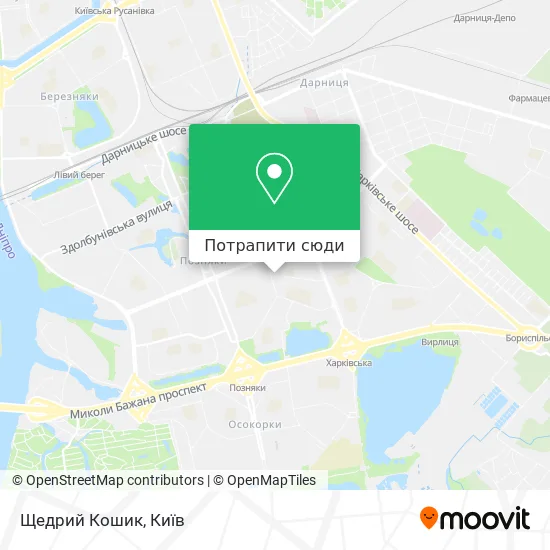 Карта Щедрий Кошик