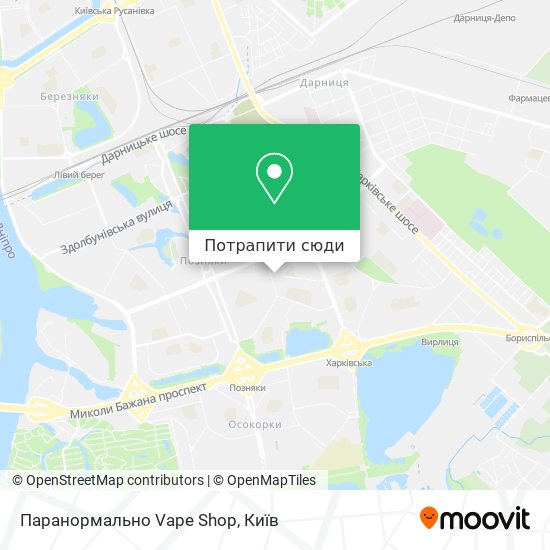 Карта Паранормально Vape Shop