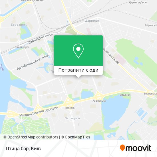 Карта Птица бар