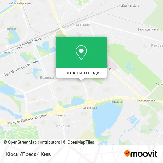 Карта Кіоск /Преса/