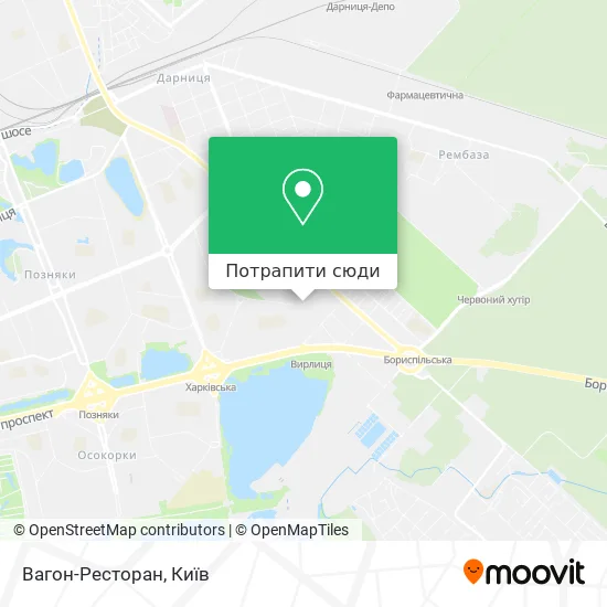 Карта Вагон-Ресторан