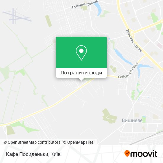 Карта Кафе Посиденьки