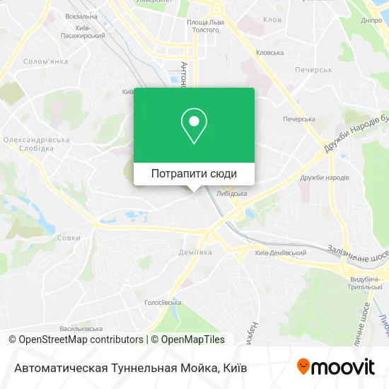 Карта Автоматическая Туннельная Мойка