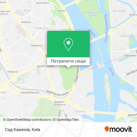 Карта Сад Каменів