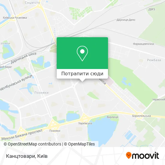 Карта Канцтовари