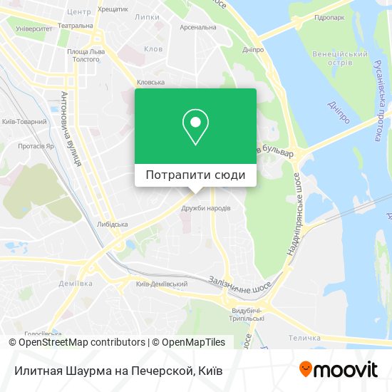 Карта Илитная Шаурма на Печерской