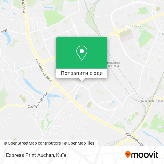 Карта Express Print Auchan