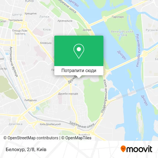 Карта Белокур, 2/8