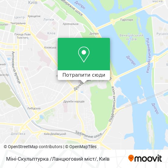 Карта Міні-Скульптурка /Ланцюговий міст/