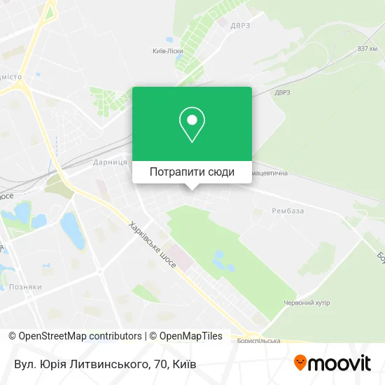 Карта Вул. Юрія Литвинського, 70