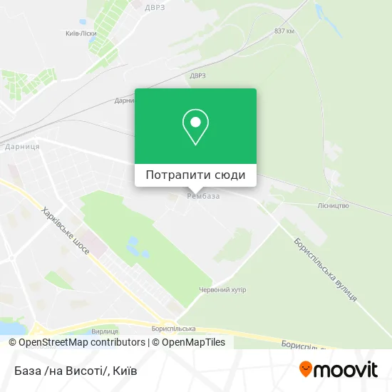 Карта База /на Висоті/