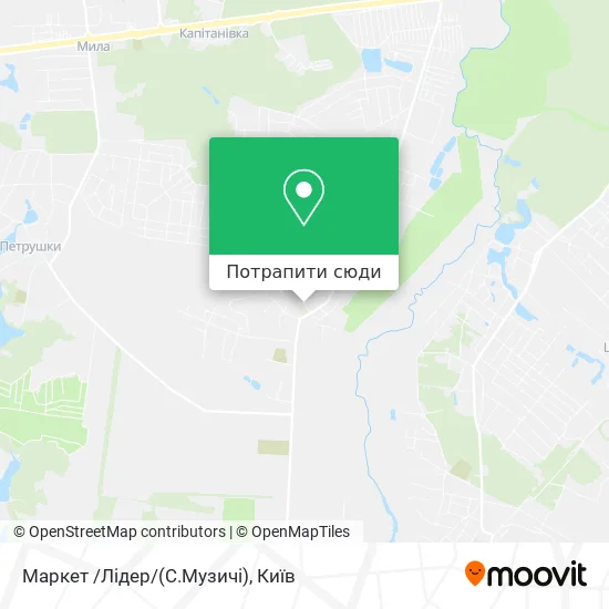 Карта Маркет /Лідер/(С.Музичі)