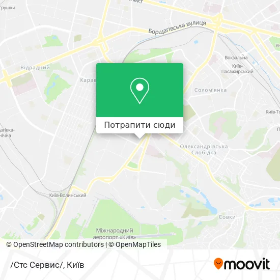 Карта /Стс Сервис/