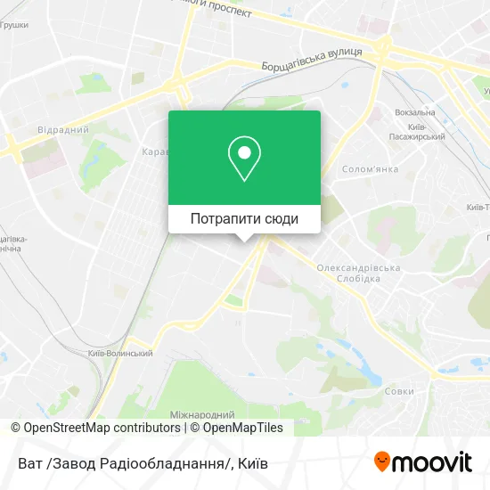 Карта Ват /Завод Радіообладнання/